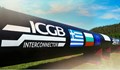 Започна пробният трансфер на азерски газ от Гърция за България
