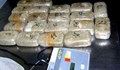 ГКПП Калотина: Задържаха двама чужденци с близо 6 килограма хероин