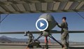 САЩ няма да изпратят в Украйна планираните дронове