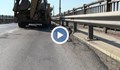 Аварийният ремонт на "Дунав мост" ще продължи до края на седмицата