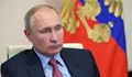 Здравето на Владимир Путин е обгърнато в пълна мистерия