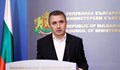 Александър Николов: Ще подам оставка, каквото е решението на ИТН