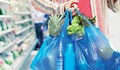 Найлоновите торбички в Албания са забранени от днес