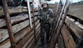 Русия: Украинските сили се изтеглят от Северодонецк