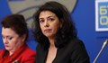 Ваня Григорова от КТ Подкрепа: Синдикатите не са против увеличаването на пенсиите