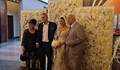 Христо Бонев ожени внука си