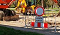 ВиК - Русе отново спира водата по булевард „Липник“