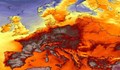 Гореща вълна удари цяла Европа
