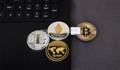 Най-привлекателните криптовалути за инвестиционните измамници