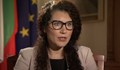 Калина Константинова: Кабинетът беше свален, защото се справяше твърде добре с  корупцията