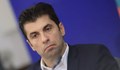 Поискаха извънредно изслушване на Кирил Петков
