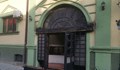 Задържаха мъж за палежа на българския културен център в Битоля