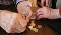 За пенсионерите се очаква вдигане на вдовишките пенсии