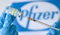 "Бионтех" и "Пфайзер" ще тестват върху хора нова универсална ваксина срещу коронавируси
