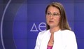 Вяра Емилова: От есента ни очакват много по-високи цени