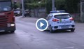 Полицейска акция в Николово