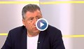 Отцепникът от Русе: Готов съм да мина полиграф