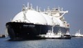 Танкер с американски природен газ за България се разтоварва на пристанище в Турция