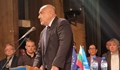 Бойко Борисов: Най-добрата актуализация на бюджета е оставката на правителството