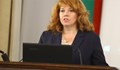 Илияна Йотова: Лесно е да се оправдава човек с кризи и войни