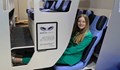 Самолетът на бъдещето: Испанец проектира седалки на два етажа