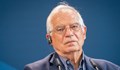 Жозеп Борел: Разочарован съм за ветото на България срещу Северна Македония