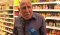 Пенсионерите разочаровани: Два пъти по-скъпо е, а пенсиите няма да ги увеличат двойно