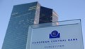 Най-лошият сценарий на ЕЦБ включва икономическа рецесия през 2023 година