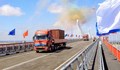 Откриха първия пътен мост между Русия и Китай