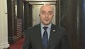 Атанас Славов: Ще направим всичко възможно да гласуваме новия антикорупционен закон