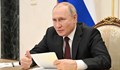 Владимир Путин: Русия ще допусне износа на украинско зърно