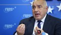 Бойко Борисов: Не се оттеглям и няма да превръщам ГЕРБ в брошка на ПП