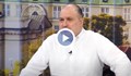 Стефан Гамизов: Всички пречат на "Тошиба" да възстанови ПАВЕЦ "Чаира"
