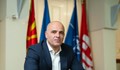 Димитър Ковачевски: Ако българските историци не се занимават с политика, няма да има проблем