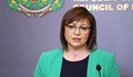 Корнелия Нинова: Следим постоянно метеорологичната обстановка