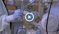 Уникална за България операция: Лекари поставиха стент на новородено момченце