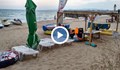 Мантинела ограничи достъпа до плаж „Перла”