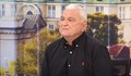 Сашо Диков: Кошлуков участва в конкурса "генерален слагач на властта"