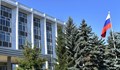 От РОС „Приятели на Русия” възразиха срещу изгонването на руски дипломати