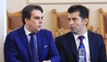 Бизнесът изпрати писмо до Кирил Петков и Асен Василев
