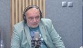 Арман Бабикян: В София не си даваме сметка, че има различни Българии