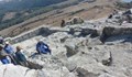 Министерство на културата спря разкопките на Перперикон