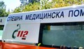 Жена уби детето си в село Желязно