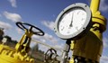 Цената на газа в Европа скочи над 1000 долара