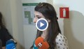 Лена Бориславова: Готови сме да застанем редом с гражданите на площада