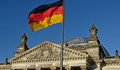 Германия дава 30 милиарда евро, за да облекчи населението от инфлацията