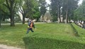 График на косенето на тревните площи в Русе