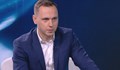Иван Георгиев: Във френското предложение няма „македонски език“ и „българско малцинство“