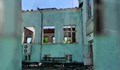 Мълния изгори покрива на училище във Видинско