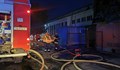 Локализираха пожара в Пловдив